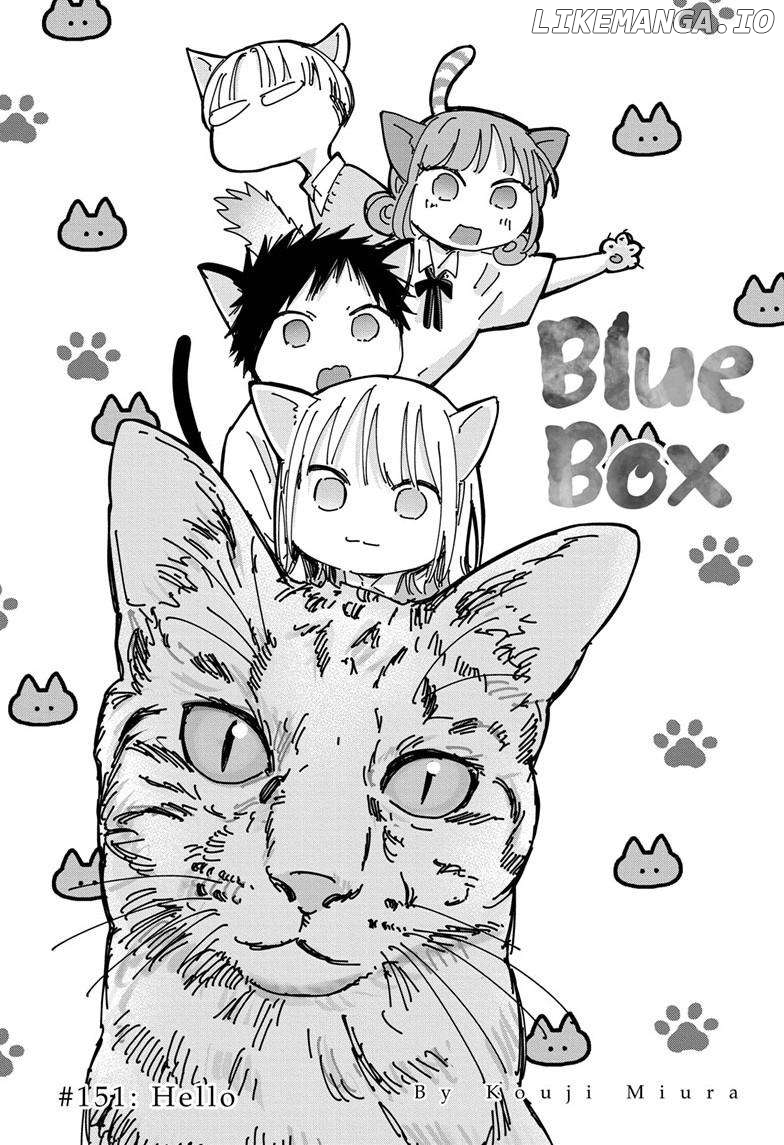 Blue Box, Chapter 151 image 01